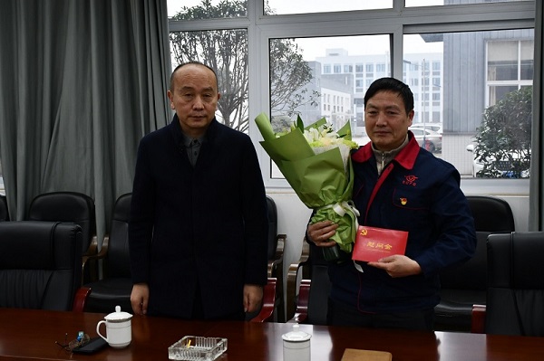 四川SG胜游官网荣获 2024 年四川省技术创新示范企业